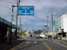 宇都宮から　国道119号線（日光街道）を北上3