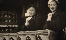 昭和26年頃 (1951年頃)