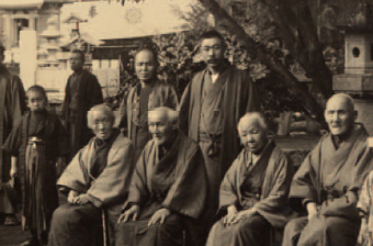 沿革