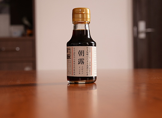 其の六【上澤梅太郎商店】の「たまり」