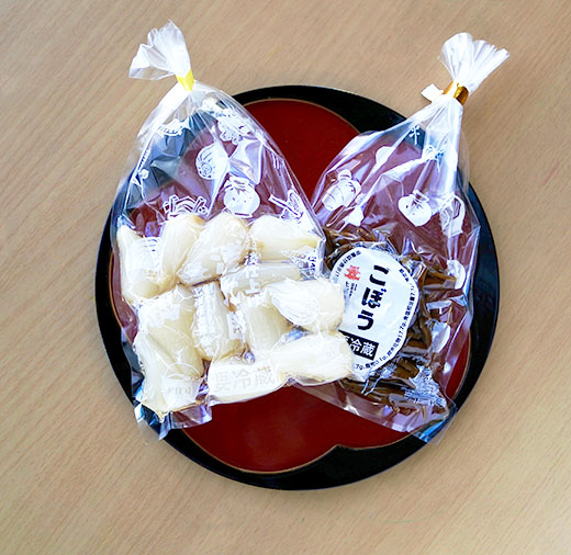 其の七【上澤梅太郎商店】の「浅太郎」と「ごぼう」