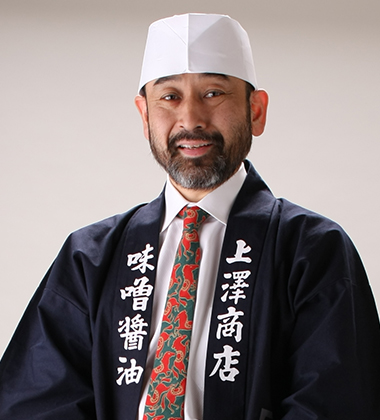 蔵見学コース開始について