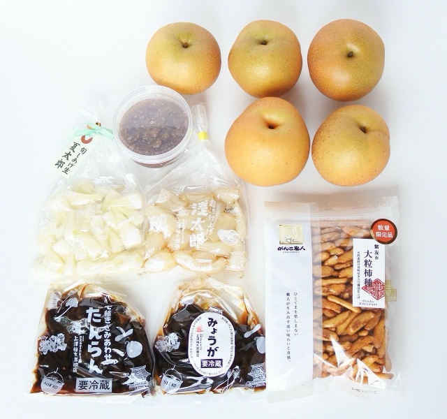 9月: 日光の秋の訪れを味わうセット