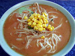 【ふじや】 ラーメン