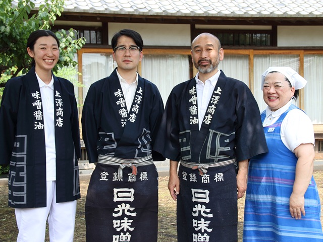 日光の美味定期便