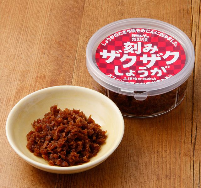 子毛玉太郎様 土付き囲い生姜18kg スノーマン たまご型 大｜卯三郎こけし公式オンラインストア