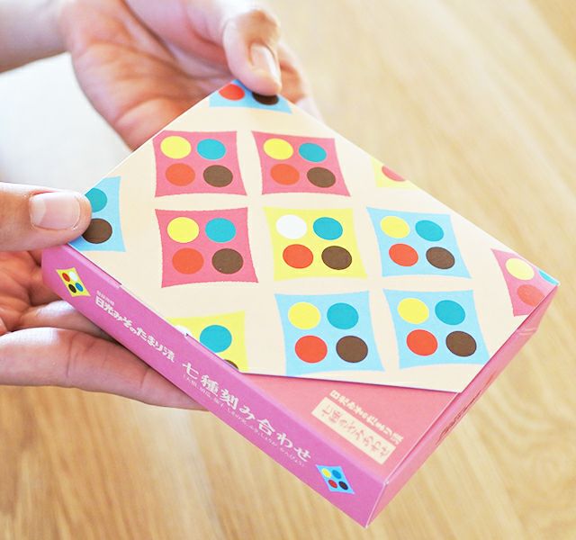 Colorful様【おまとめいたしました】日本盤　輸入盤　21枚セット ジャンボカードダス/フラットガシャポン】アイドリッシュセブン