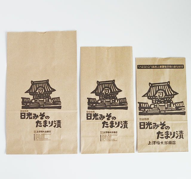 袋・箱 | 上澤梅太郎商店【公式】