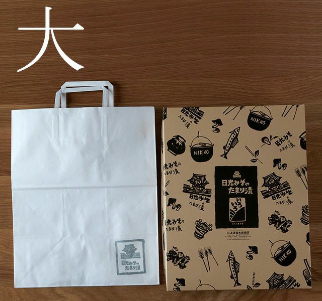 手提げ紙袋 | 袋・箱 | 上澤梅太郎商店【公式】